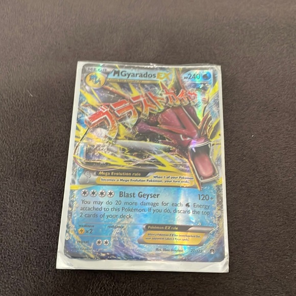 Pokemon Other - M Gyarados EX Pokémon card